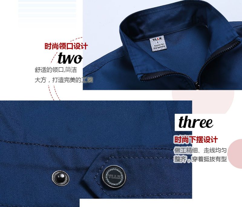 哈青色商(shāng)務(wù)夏季涤棉细斜短袖工作服FY622娇兰服装有(yǒu)限公司