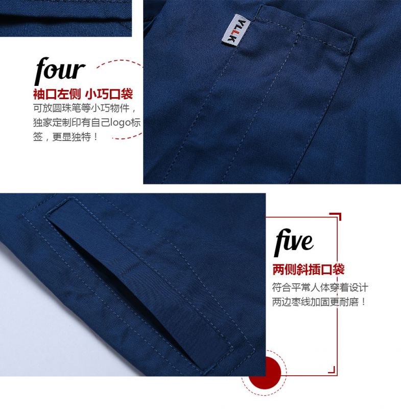 哈青色商(shāng)務(wù)夏季涤棉细斜短袖工作服FY622娇兰服装有(yǒu)限公司